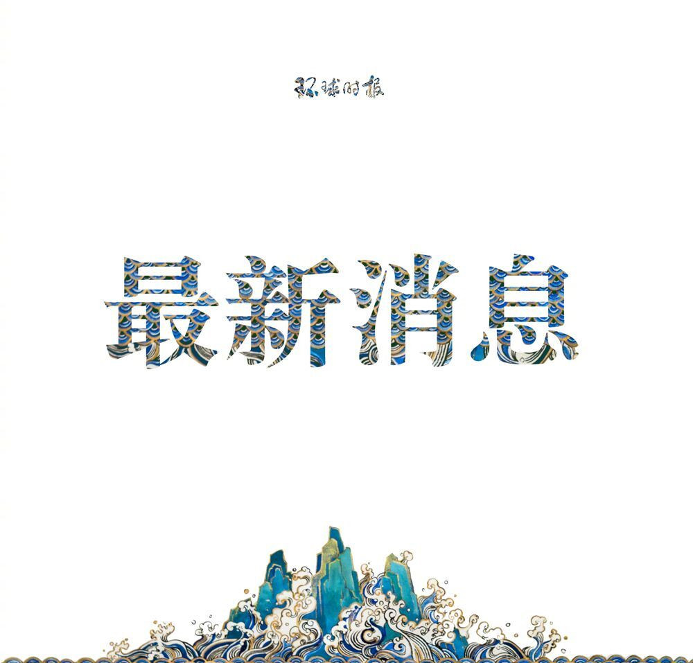 车厘子已跌破历史最低价:供应持续放量,却少人问津