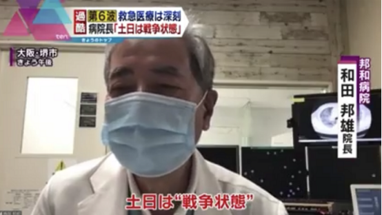 乳状云出现在英国上空,有居民说像一幅画,此前刚经历风暴