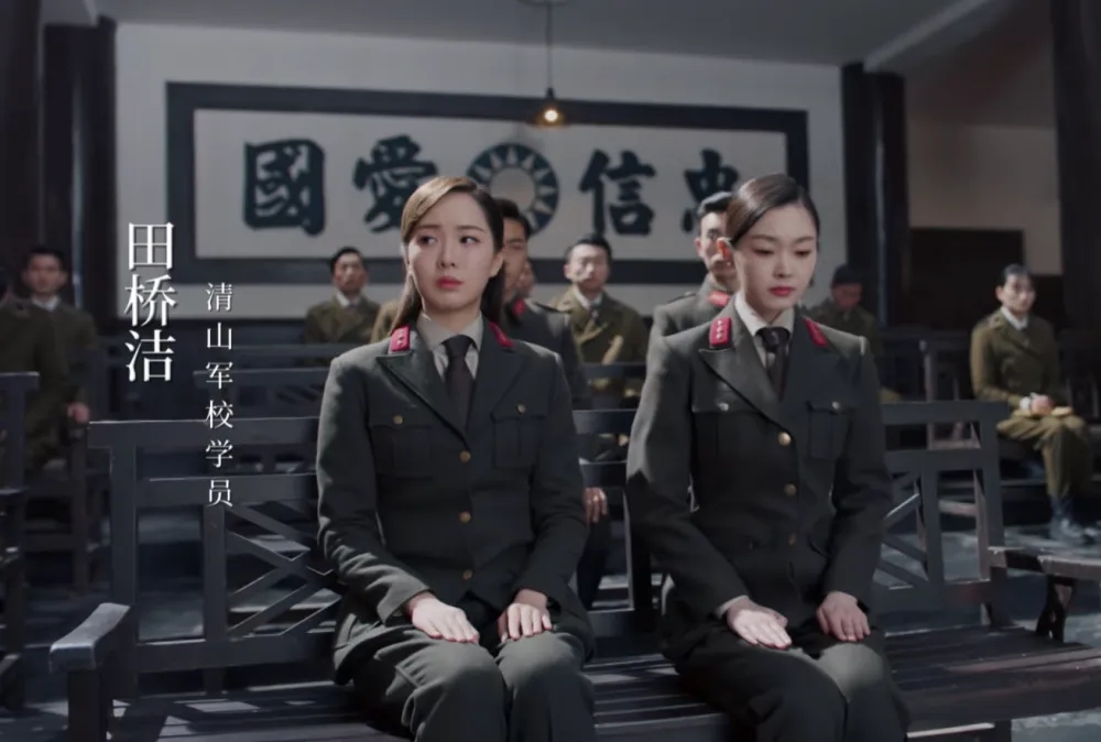 马伊俐又一部职场剧来了!和许亚军、祖峰搭档,终于有戏了
