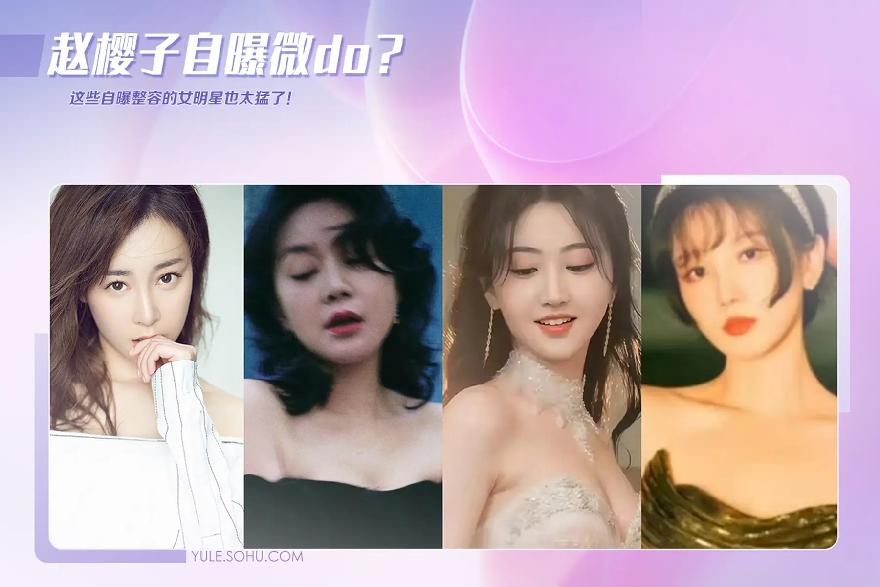 主持人张泽群否认被央视开除事件梳理