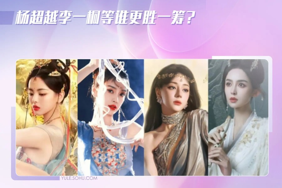 董洁在河北开设时装店,与员工交流毫无架子,打扮随性身材纤瘦