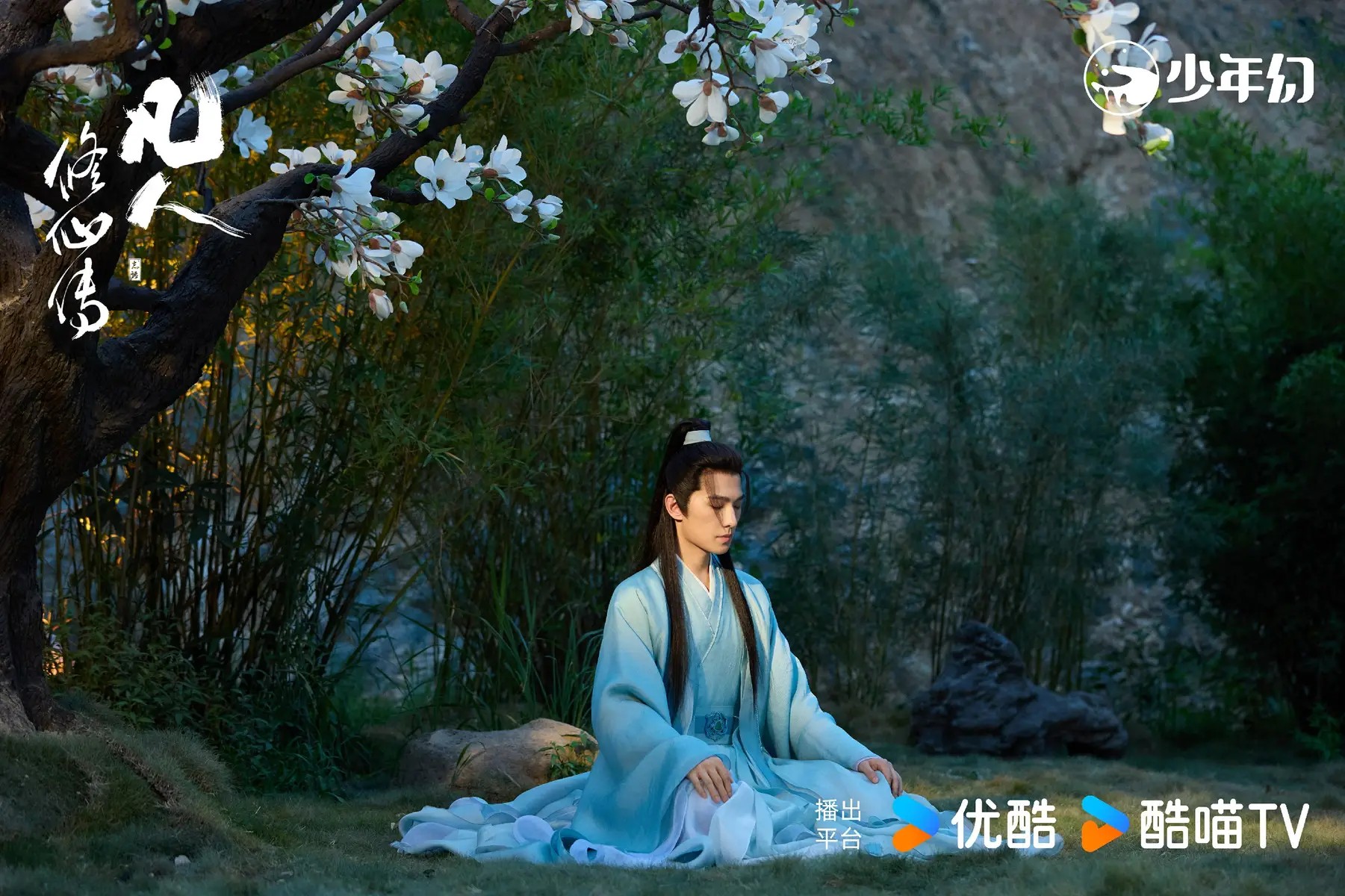 胡一天携手《子夜归》女神田曦薇,青春甜宠剧《天才女友》追起来