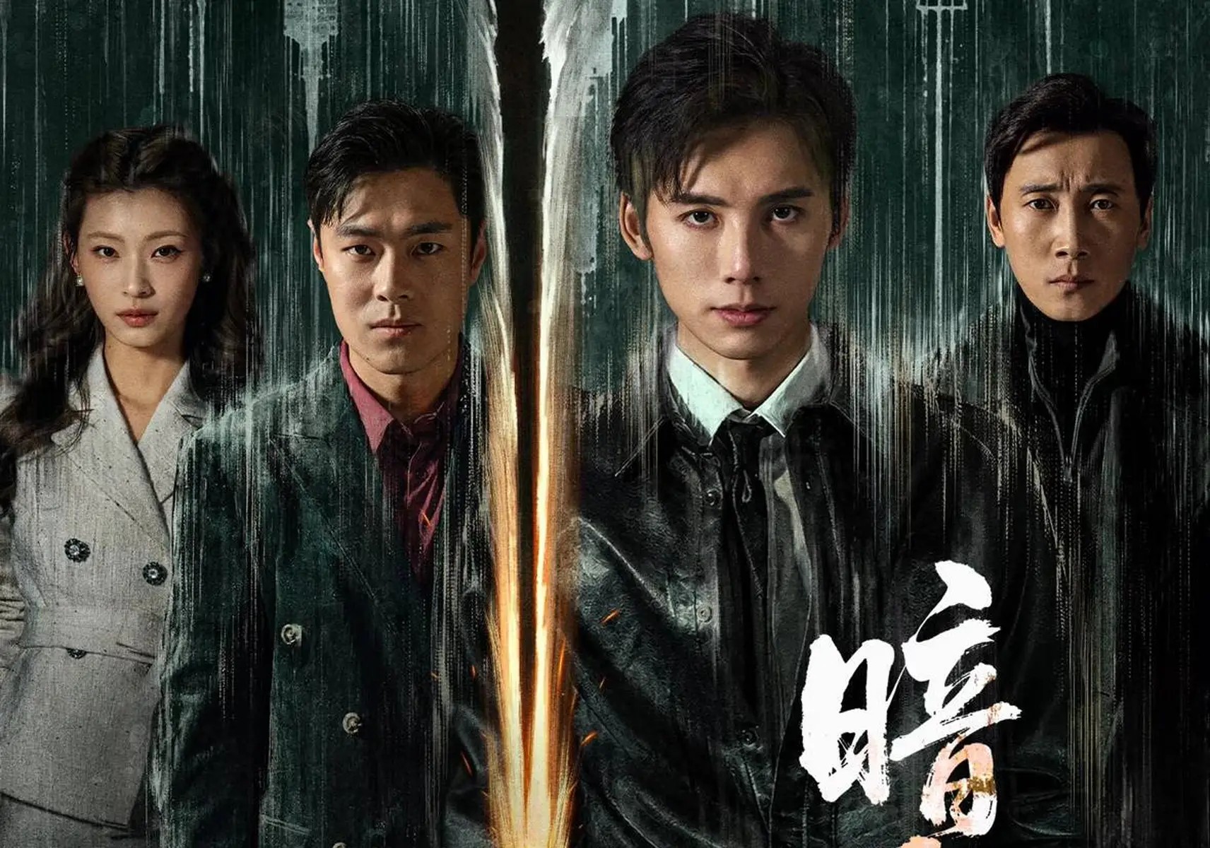 死里逃生！46岁温岚大病初愈首露面，淡妆气色绝佳，约周杰伦御用编曲筹备复出